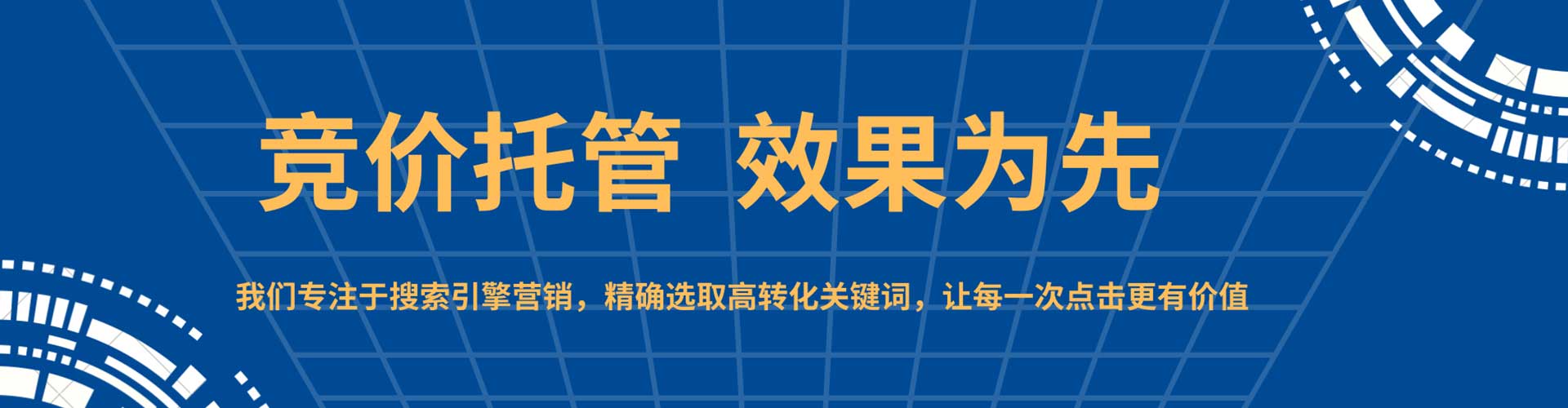 平昌渠道开户返点